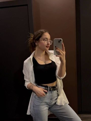 Фатима
